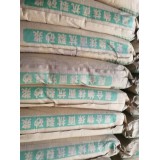 鑫盛内外墙保温材料4