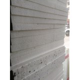 鑫盛内外墙保温材料5