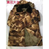 加绒中长款迷彩棉衣