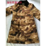 加肥加大迷彩毛绒大衣