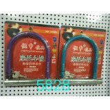 5828U型锁