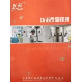 以诺食品机械