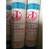 祥泰防水材料