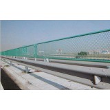 高速公路护栏网