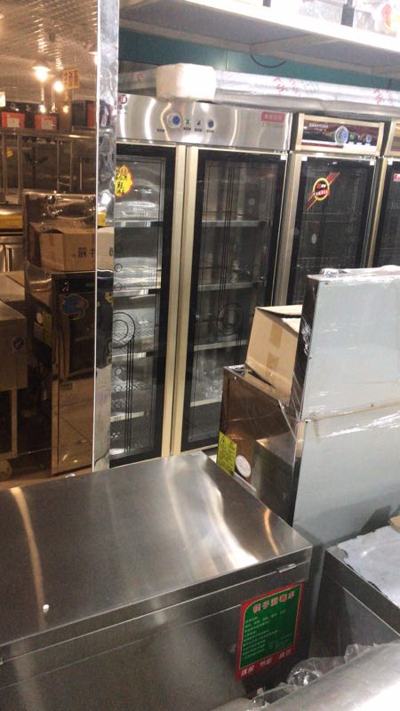 微信图片_20181006163834