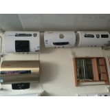 中原太阳能配件