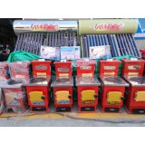 中原太阳能配件