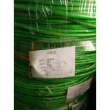 绿皮纲丝绳