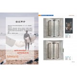 进典卫浴一系列产品