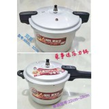 压力锅系列