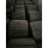 防老化双芯铝线