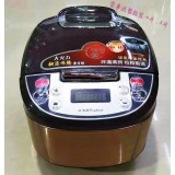 荣事达智能电饭煲