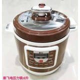 6升新飞电压力锅