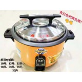 质鼎电饭锅