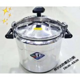 邦尔达防爆压力锅