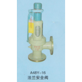 安全阀系列