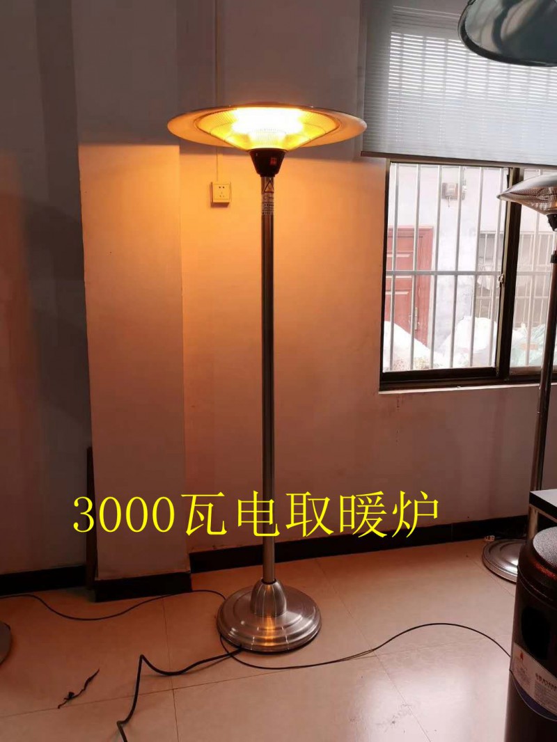 微信图片_20181009190844_副本