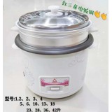 红三角电饭锅