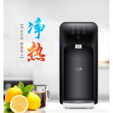 海尔施特劳斯 YR1505-R (S1)