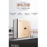 海尔施特劳斯 HSNF-1500P0(S)纳滤反渗透