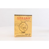 刘洪斋光棍鸡调味料系列