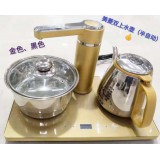 美菱半自动双上水壶