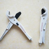 快剪 塑料小剪刀 水管剪子