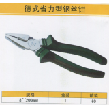 钢丝钳系列