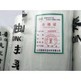 融秦保温13954900530    实拍