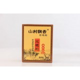 山村飘香光棍鸡调味料系列