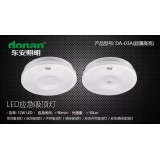 应急照明灯吸顶灯系列