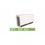 双胆 速热热水器