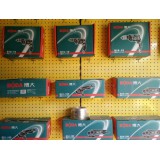 博大电动工具系列