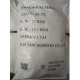 过硫酸铵