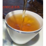 古树红茶汤色