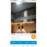 浩元通风一系列产品