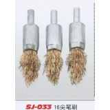 钢丝刷系列