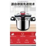 304食品级不锈钢新款压力锅