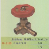 三通放气阀系列