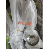 油漏/勺