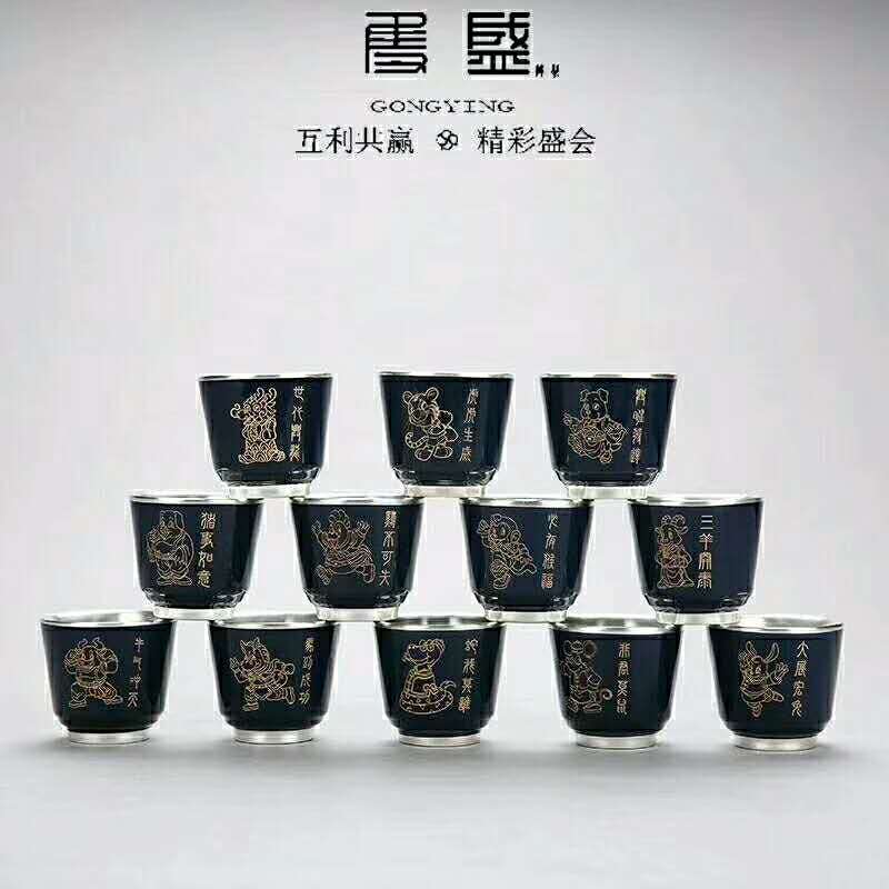 微信图片_20181019215203