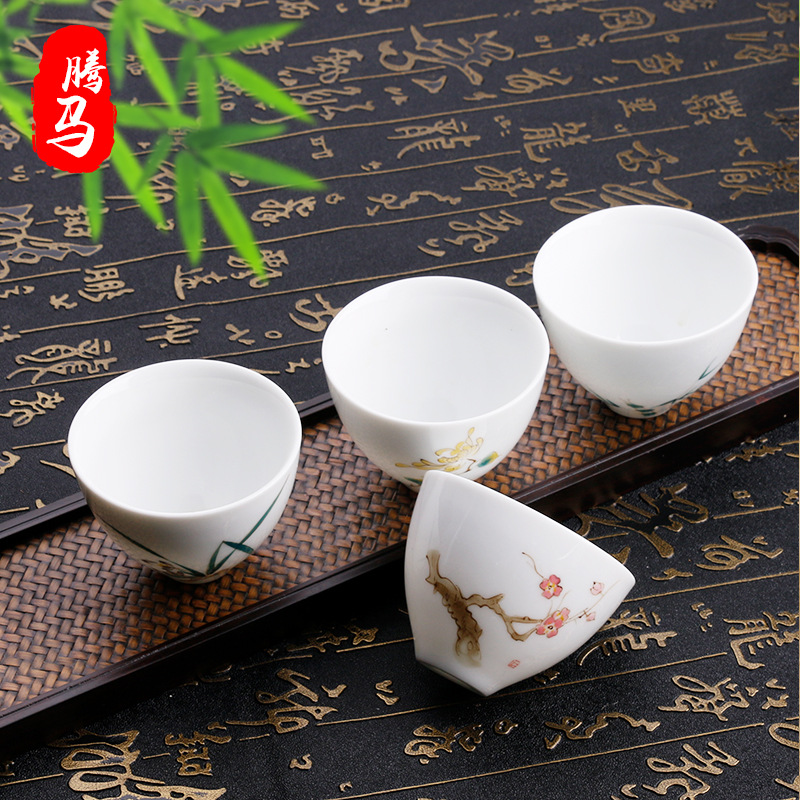 微信图片_20181020213102