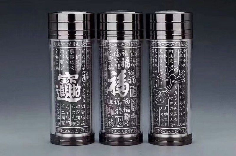 微信图片_20181020213044