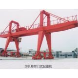 门式起重机