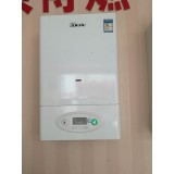 德贝得燃气壁挂炉