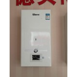 德贝得燃气壁挂炉