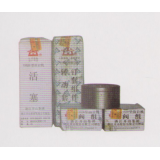 凿岩机配件系列