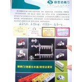 德贝得燃气壁挂炉