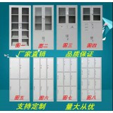 文件柜，铁皮柜.13165391818