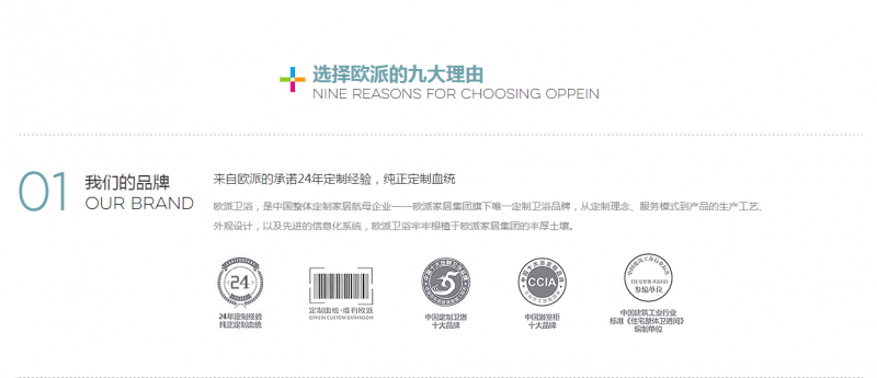 U[_HS6AZ65IC567X$A~UP6J